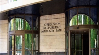 Ўн бешта банк огоҳлантирилди