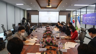 Жанубий Кореяда мамлакатимиз мустақиллигининг 30 йиллигига бағишланган илмий-амалий анжуман ўтказилди