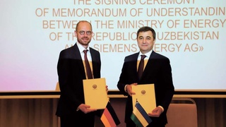 Минэнерго и «Siemens Еnergy AG» подписали Меморандум и «Дорожную карту»