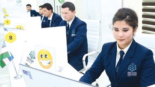 От цифровой реальности до дружелюбной среды