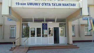 Урганч шаҳрида немис тилига ихтисослаштирилган мактаб ташкил этилди