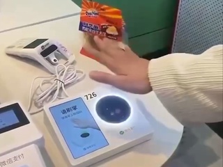 Хитойда кафт орқали тўлов қилиш имкони пайдо бўлди