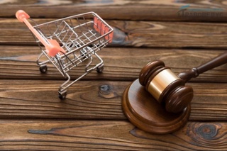 Isteʼmolchi hamisha haq