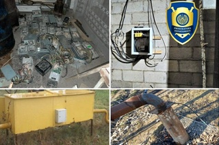 Йирик миқдорда давлат ва жамият манфаатларига зарар етказилганлиги аниқланди