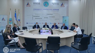 Обеспечение открытости, безопасности, жизнестойкости и экологической устойчивости городов и населенных пунктов