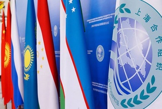 Узбекистан - ШОС: сотрудничество во имя мира и процветания стран и народов