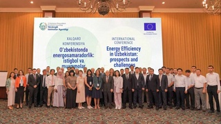 В Ташкенте состоялась конференция «Энергоэффективность в Узбекистане: перспективы и вызовы»