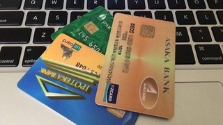 Марказий банк фирибгарлардан огоҳликка чақиради