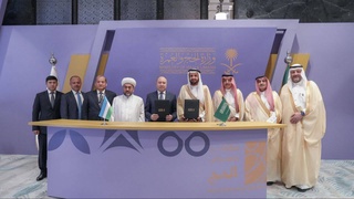 Ӯзбекистон ва Арабистони Саудӣ масъалаҳои омодагӣ ба Ҳаҷҷи-2026 ва тадбирҳои нав барои роҳати зиёратгаронро баррасӣ карданд