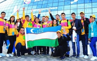 Дар Тошканд моҳонаи ҷавонон баргузор мешавад