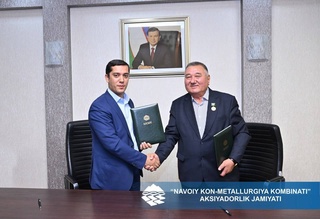 Подписан меморандум о сотрудничестве в области инноваций