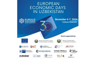 В Ташкенте пройдут Дни европейской экономики