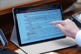 Ер участкаларини жисмоний ва юридик шахсларга беришда электрон онлайн-аукцион савдолари жорий этилади