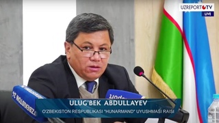 Ҳунарманд-шогирдларга QR-кодли махсус гувоҳнома берилади