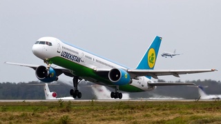 Чет элдаги Ватандошларимиз қайтарилиши давом этади