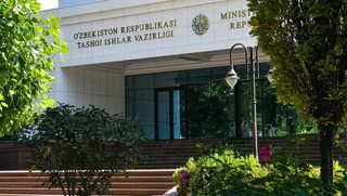 "Провокация ҳәм кемситиўши шақырықларға берилмең" - СИМ Израиль-Иран келиспеўшилиги бойынша өзбекстанлыларға мүрәжат етти