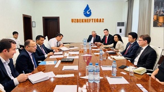 Uzbekneftegaz: negotiations were held with representatives of a foreign bank on financing issues