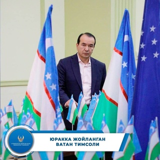 Yurakka joylangan vatan timsoli