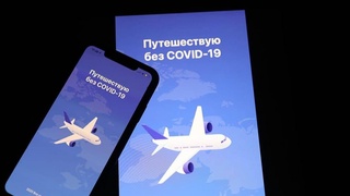 1-sentyabrdan MDH mamlakatlari fuqarolari uchun Rossiyaga kirish tartibi o‘zgaradi