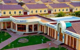 В структуре Министерства по поддержке махалли и старшего поколения будет работать 1 257 человек