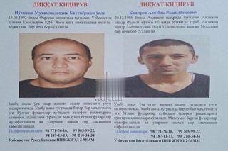 Manzil-koloniyadan 2 mahkum qochgani rostmi?