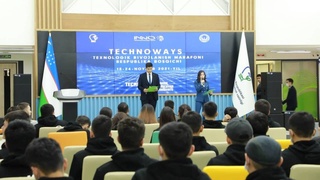 Драйвер прогресса