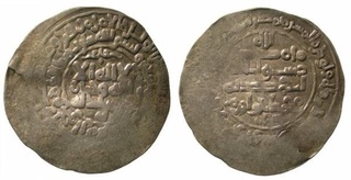 Vikinglar xazinasidan topilgan Xorazmshohlar tangalari e'lon qilindi