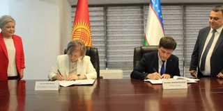 Узбекистан и Кыргызстан договорились о взаимном признании пенсионного стажа