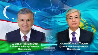 O‘zbekiston va Qozog‘iston Prezidentlari amaliy hamkorlikning dolzarb masalalarini muhokama qildilar