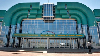 Чем будет заниматься новый «Хоргос» между Узбекистаном и Казахстаном