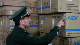 Упрощены таможенные процедуры