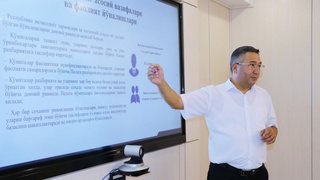 Savdo-sanoat palatasi huzurida elektrotexnika masalalari boʻyicha qoʻmita tuzildi