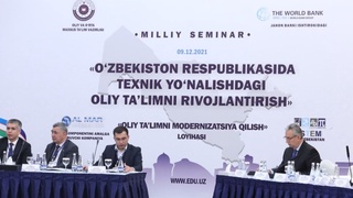 Прошел Национальный семинар по вопросам развития технического образования в Узбекистане