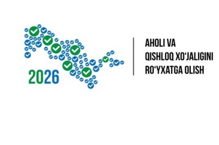 Aholi va qishloq xoʻjaligini roʻyxatga olish tadbirining birinchi bosqichi — bugun tungi soat 00:00 holatiga yakunlanadi