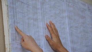 Natijasidan norozi abituriyentlardan apellyatsiya arizasini qabul qilish boshlandi