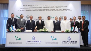 Подписан меморандум, направленный на улучшение системы отведения сточных вод в Ташкенте