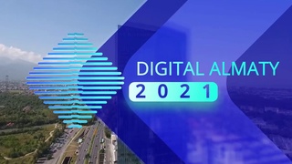 Узбекистан - Казахстан: определены перспективы цифрового сотрудничества