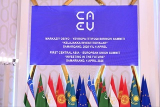 Ўзбекистон раҳбарининг ташаббуси Марказий Осиёни бирлаштирмоқда