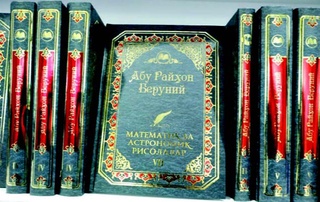 Bir qiyot farzandiga taʼzimda boʻldi jahon