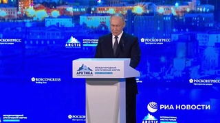 Putin spoke about Trump's idea to annex Greenland to the United States