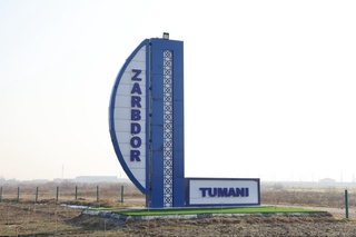 Халық та разы, абаданлық та кеңеймекте