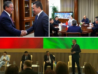 A business forum was held in the Moscow region with the participation of the heads of the Andijan and Moscow regions