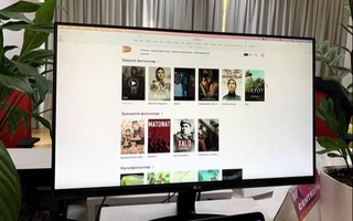 В Узбекистане запущен онлайн-кинотеатр Umovie
