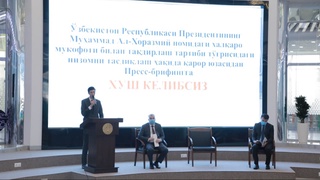 Муҳаммад ал-Хоразмий номидаги халқаро мукофоти кимларга берилади?