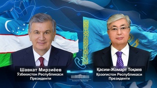Oʻzbekiston Prezidenti Qozogʻiston Prezidentini tavallud kuni bilan samimiy tabrikladi
