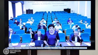 Закон «Об обеспечении сейсмической безопасности населения и территории Республики Узбекистан»