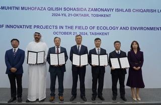 Ўзбекистонда маиший чиқиндиларни ёқиш орқали электр энергияси ишлаб чиқарадиган заводлар қурилади