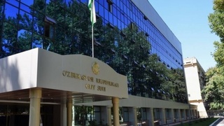 Disputes of major investors will be considered by the Supreme Court