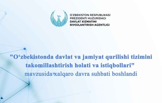 Халқаро давра суҳбати бошланди