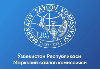 Узбекская делегация примет участие в выборах в Государственную Думу Федерального Собрания Российской Федерации